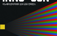 �̳뺣�̼Ǿ�ī����, 2024 ���� ���� ���۷��� ����