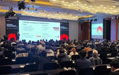 ���̿�Ƽ��, OutSystems Summit ������ ������������ �������� �ο��ڵ� ���� ����
